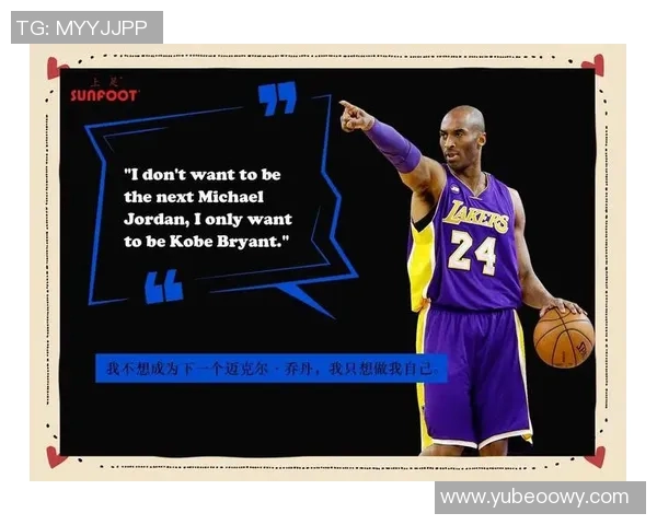 足球场上八号球星的风采与传奇故事解析 足球场上八号球星的风采与传奇故事解析